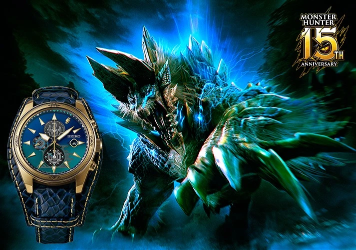 MHW x Seiko 2