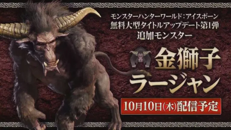 mhrajang