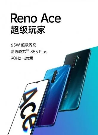 oppo reno ace revealed