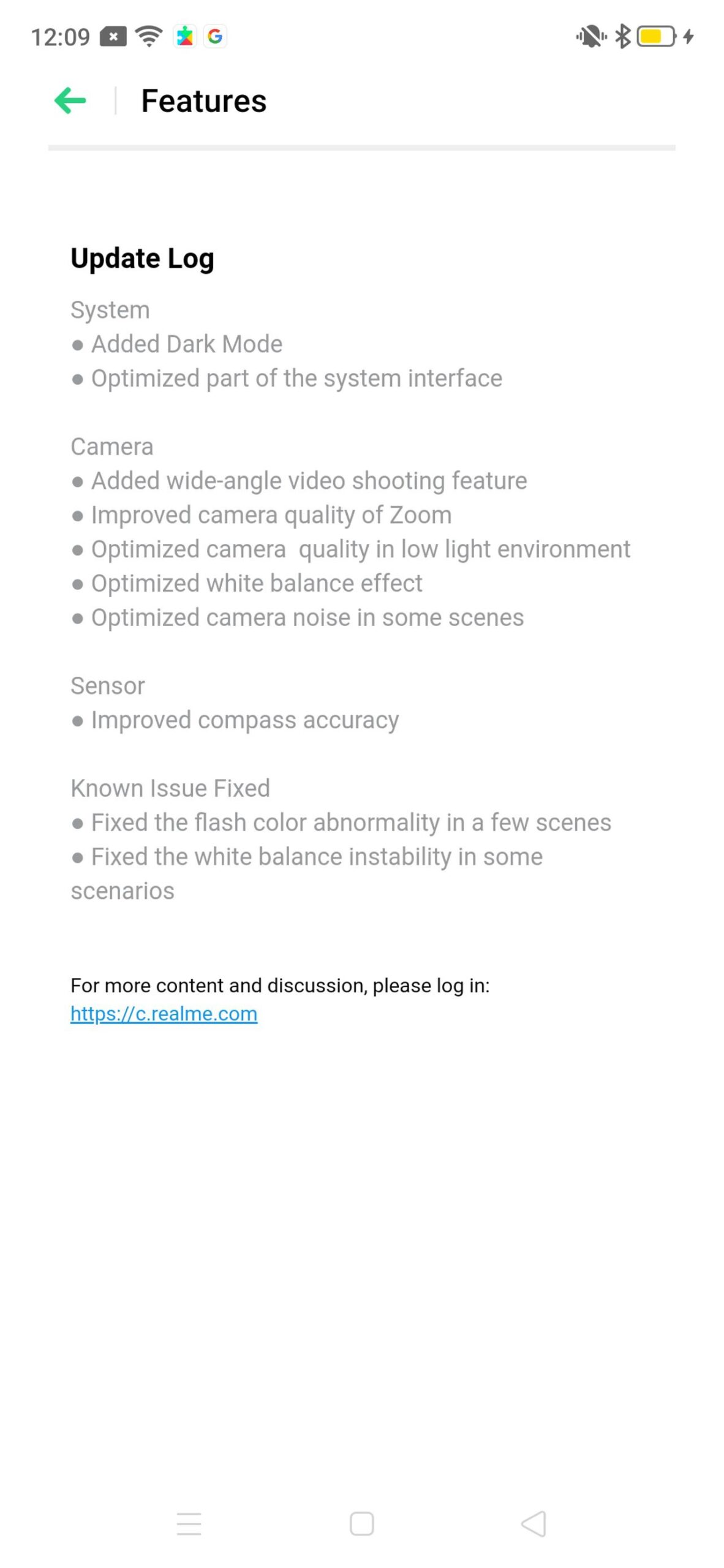 Realme XT OS 25