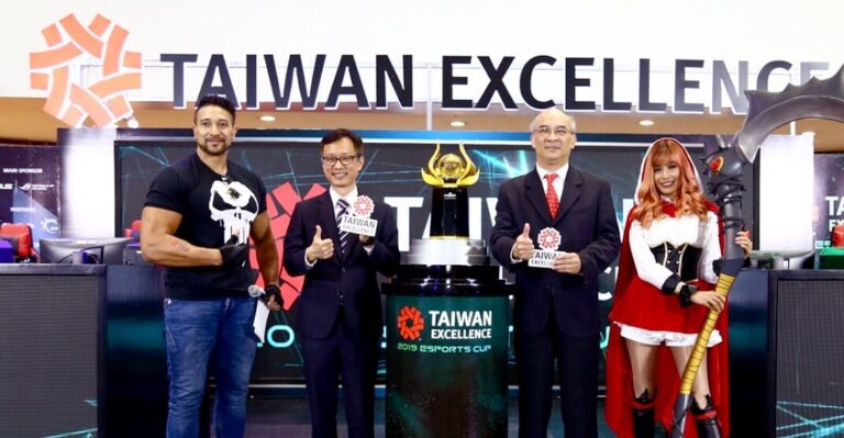 Taiwan Excellence eSports Cup