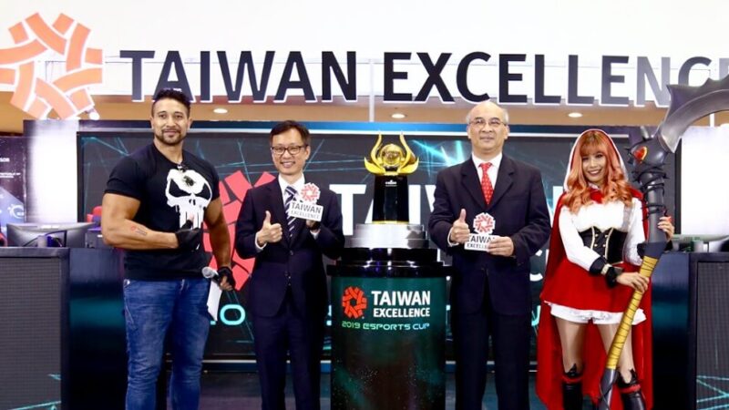 Taiwan Excellence eSports Cup
