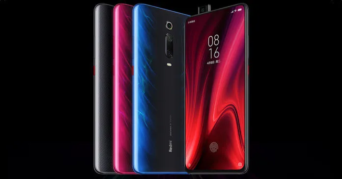redmi k20 pro dxomark 1
