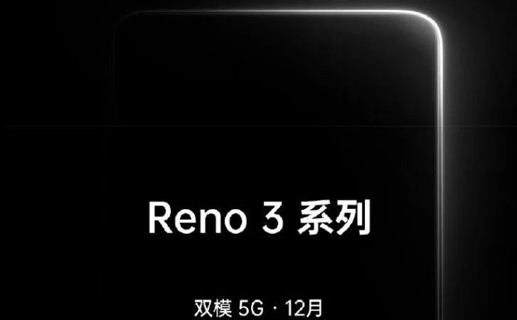 Reno3 Teaser