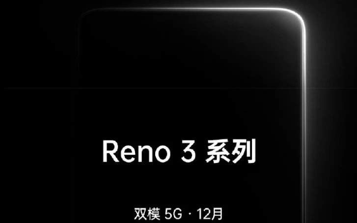 Reno3 Teaser