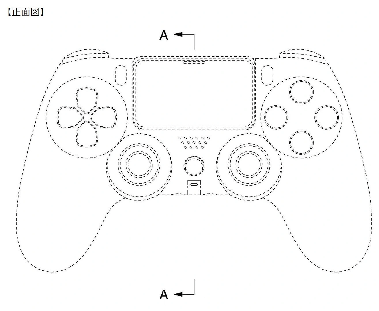 ps5 controller patent 1