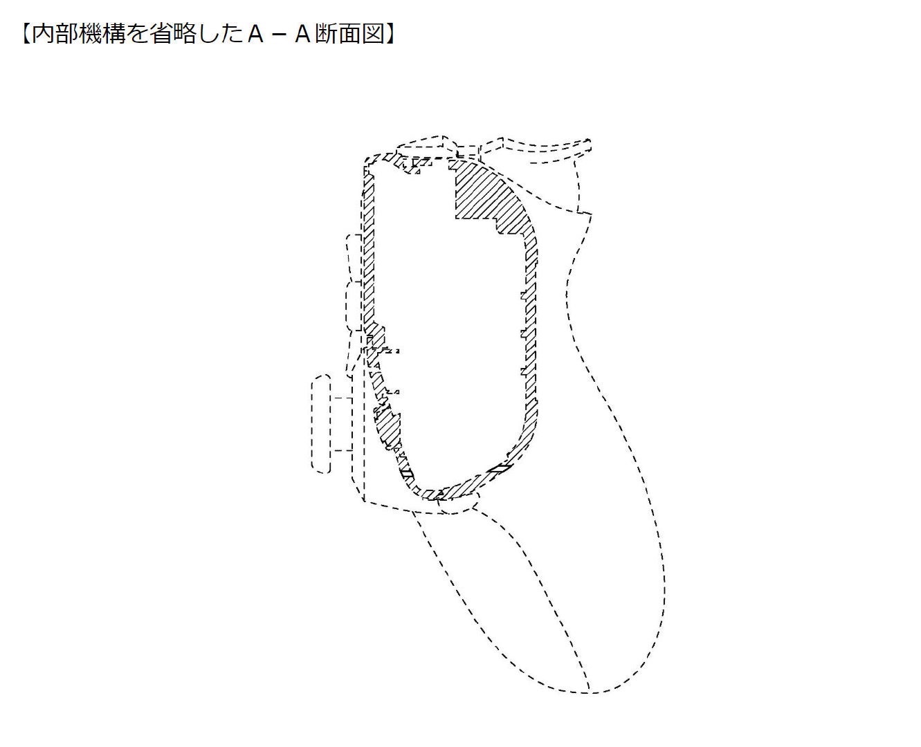 ps5 controller patent 4