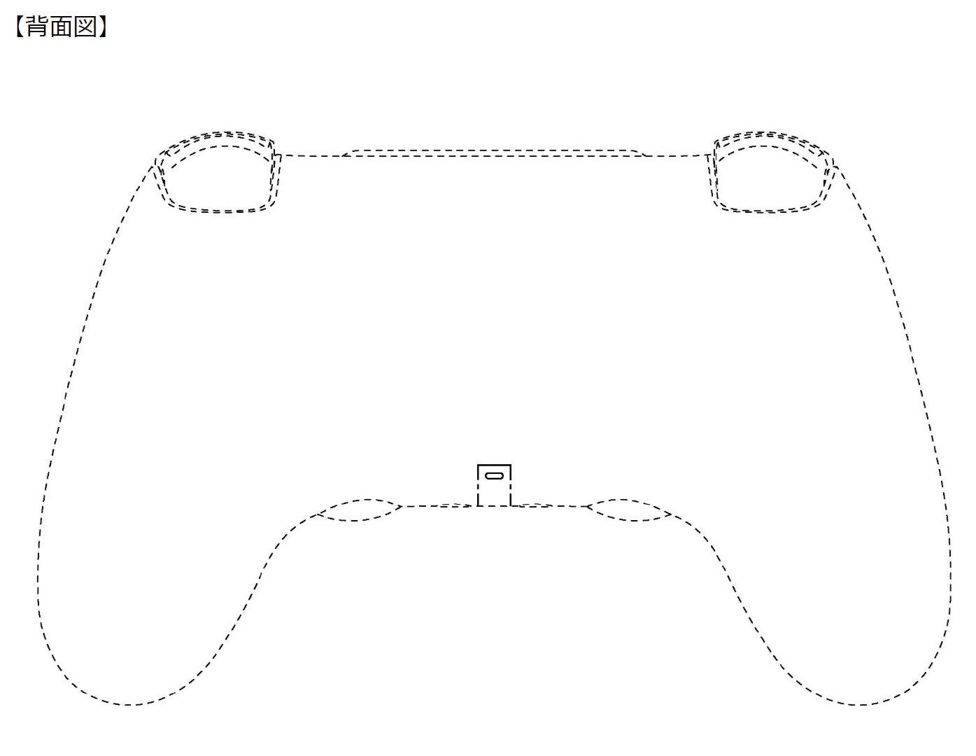ps5 controller patent 5