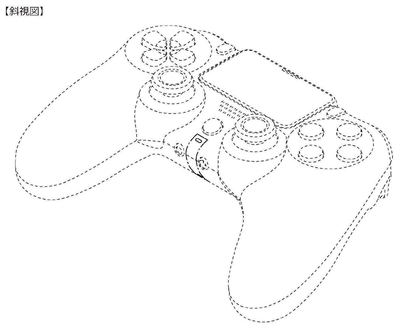 ps5 controller patent 7