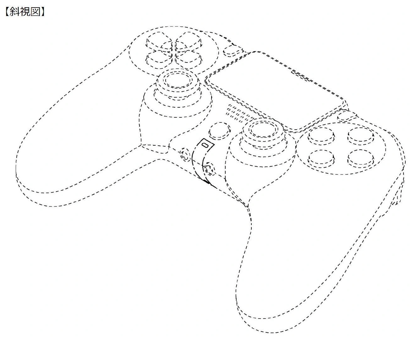 ps5 controller patent 7
