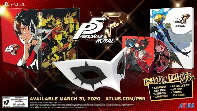 p5r launch