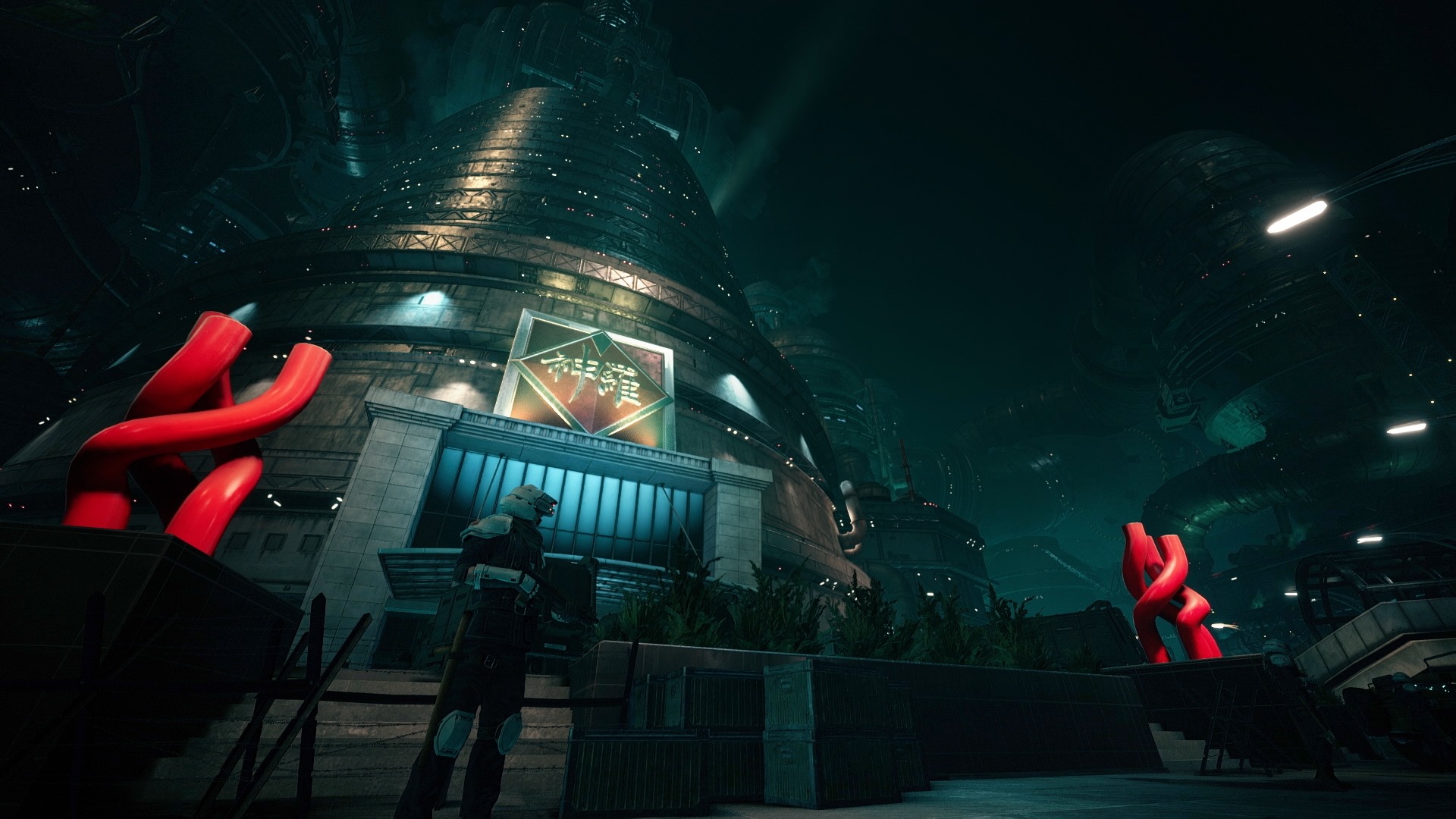shinra building