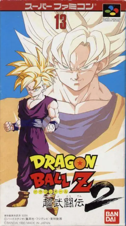 5 favorite dragon ball games dragon ball z super butoden 2