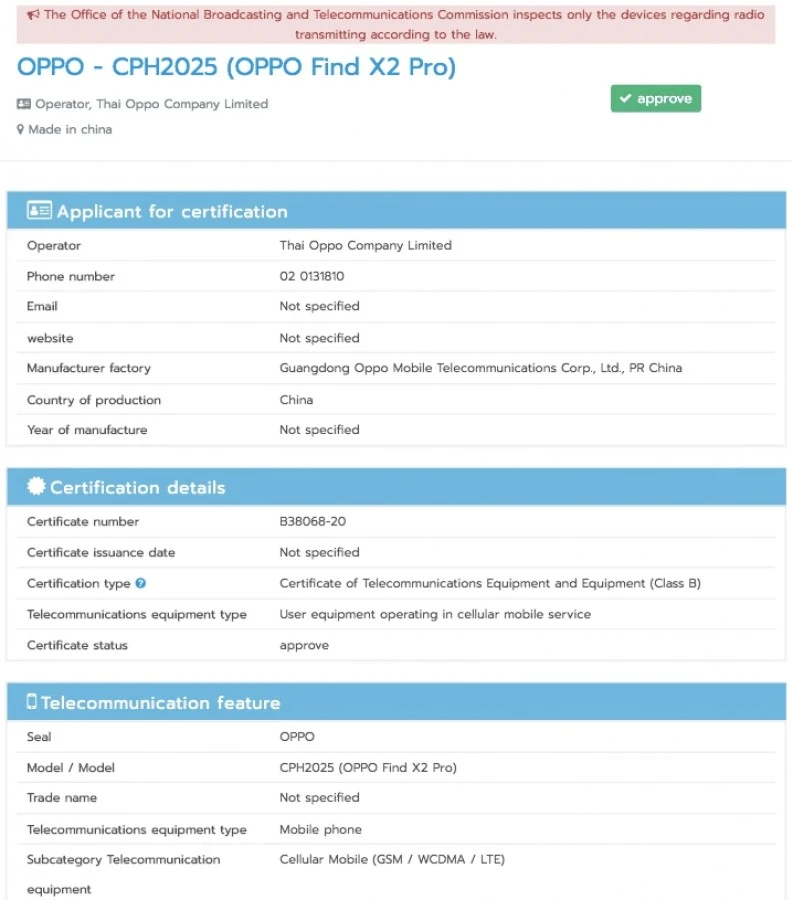 oppo find x2 and x2 pro 1