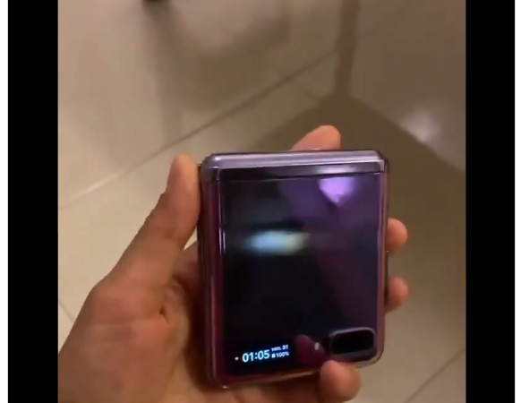 Galaxy Z Flip First Look