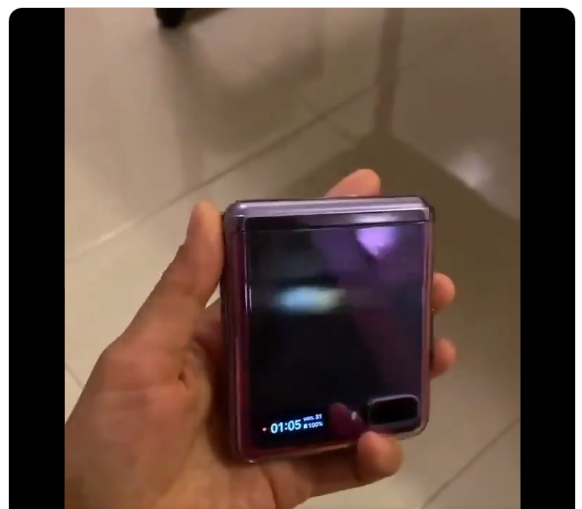 Galaxy Z Flip First Look