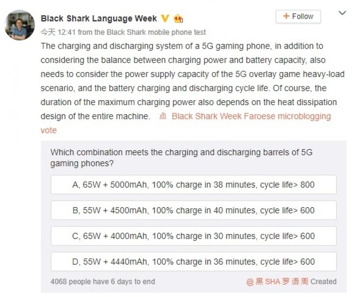 black shark 3 5g battery 2