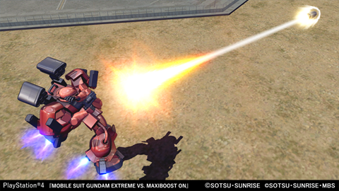 gundam maxiboost 1