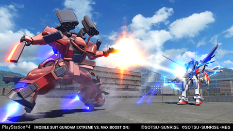 gundam maxiboost 2