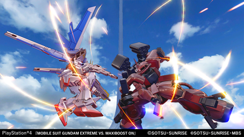 gundam maxiboost 4
