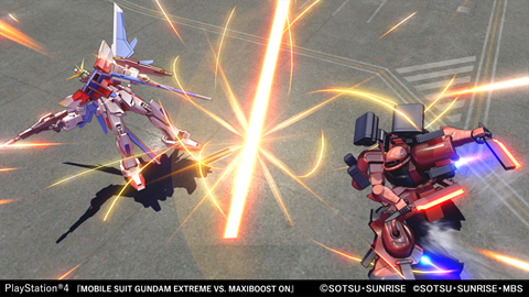 gundam maxiboost 5