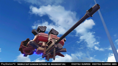 gundam maxiboost 6