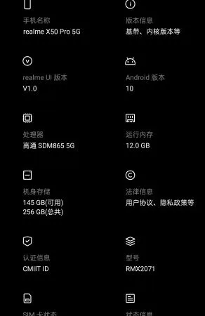 realme x50 pro 5g confirmed 2