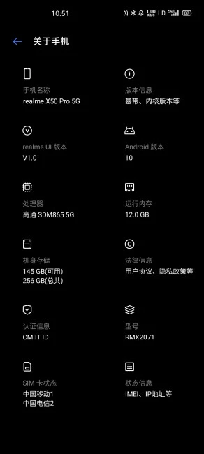 realme x50 pro 5g confirmed 2