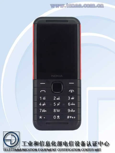 tenaa new nokia phone front
