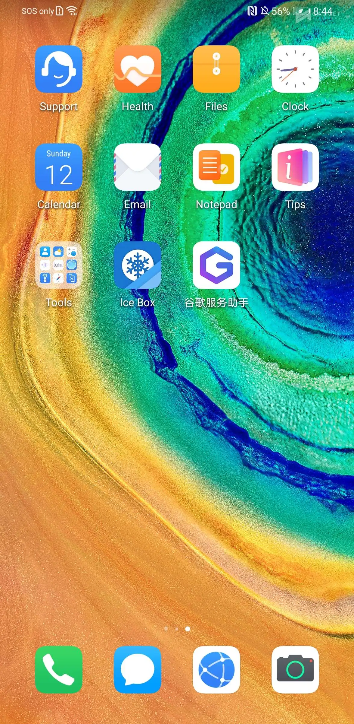 GMS P40 Pro 14