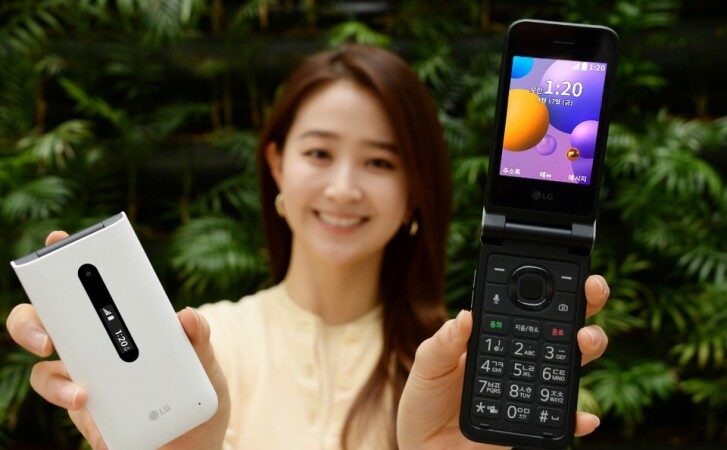 LG Folder 2 2