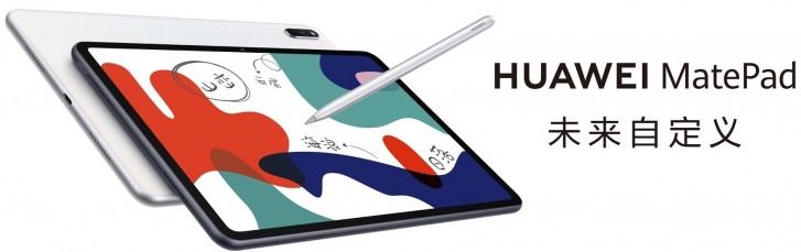MatePad 10.4 1