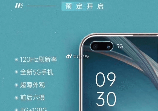 OPPO A92s 4