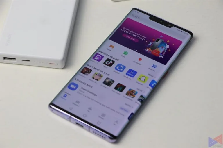 Huawei AppGallery Home