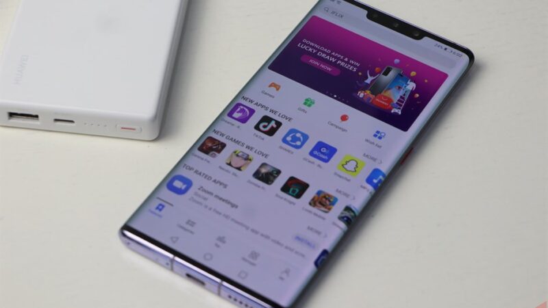 Huawei AppGallery Home