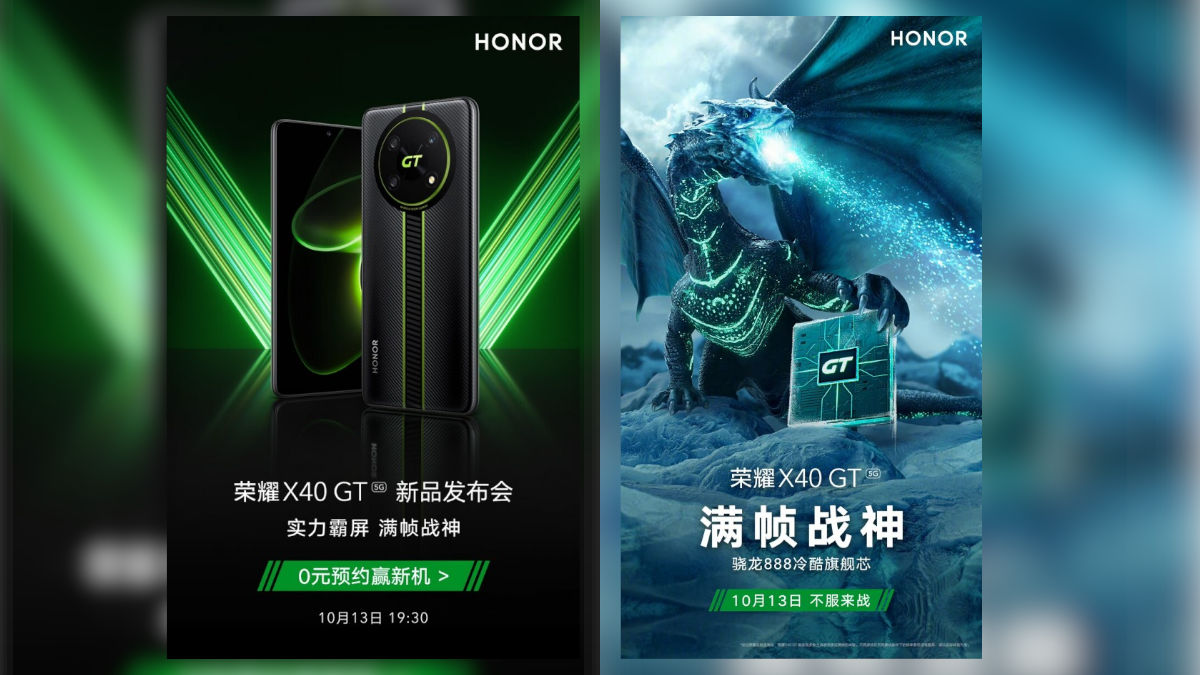 HONOR X40 GT - October 13 launch