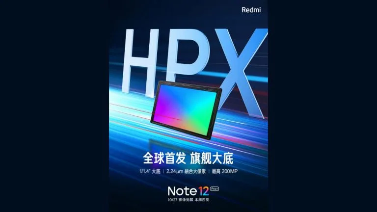 Xiaomi-Redmi-Note-12-Pro-plus-banner-1