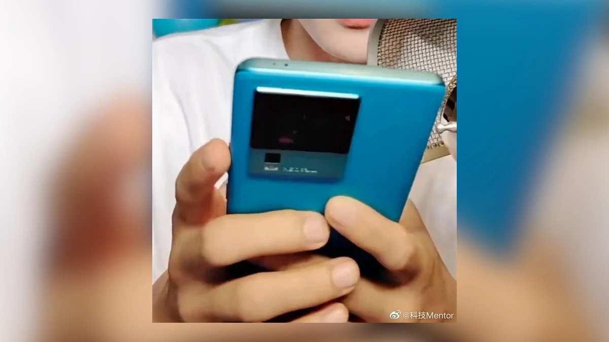 iQOO Neo 7 - leaked battery
