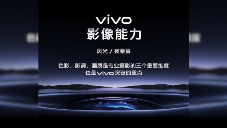 vivo X90 camera leak