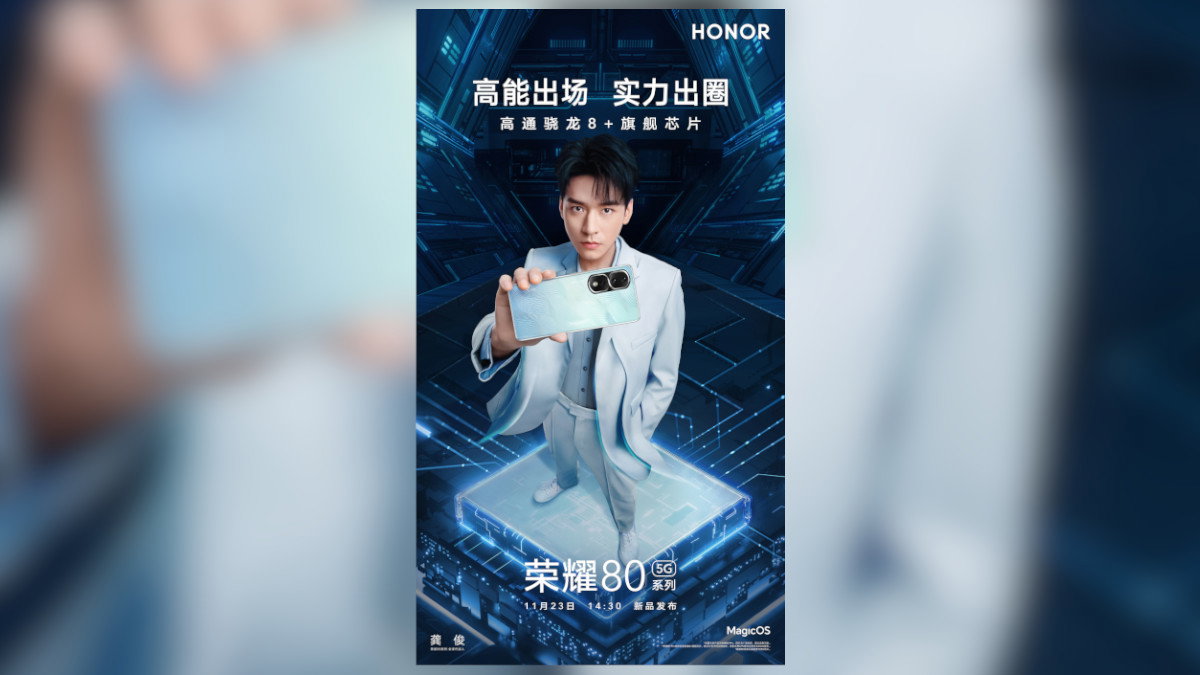 HONOR 80 Snapdragon 782G - featured image