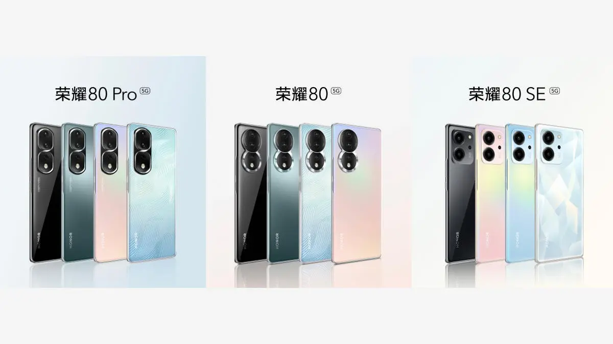 HONOR-80-series-banner