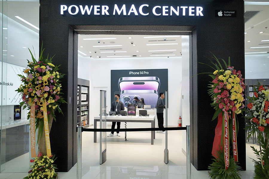 Power Mac Center - SM City Tuguegarao