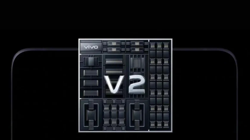 vivo V2 chip launched