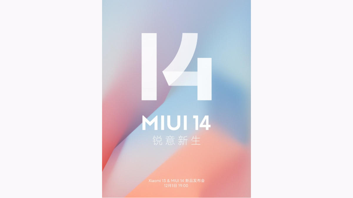MI-UI-14-poster