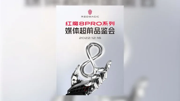 Red Magic 8 Pro launch date - featured image