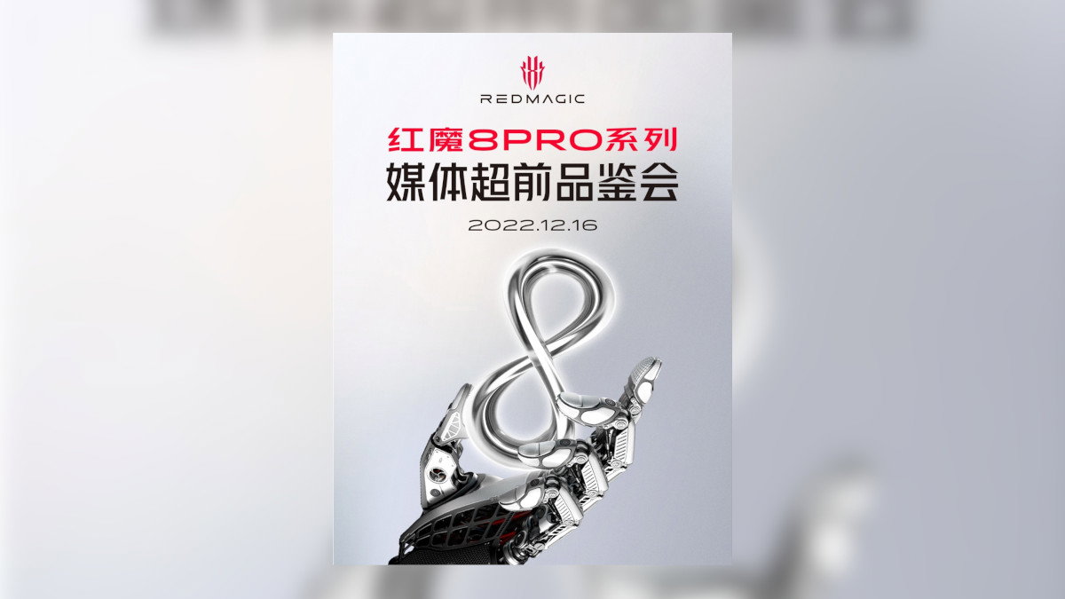 Red Magic 8 Pro launch date - featured image