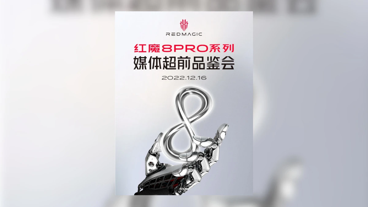 Red Magic 8 Pro launch date - featured image