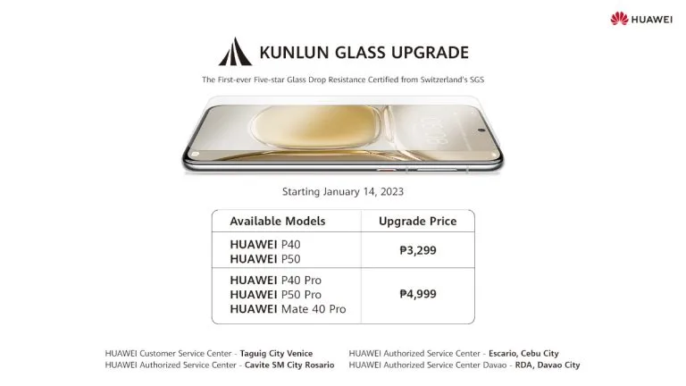 Huawei Kunlun Glass upgrade