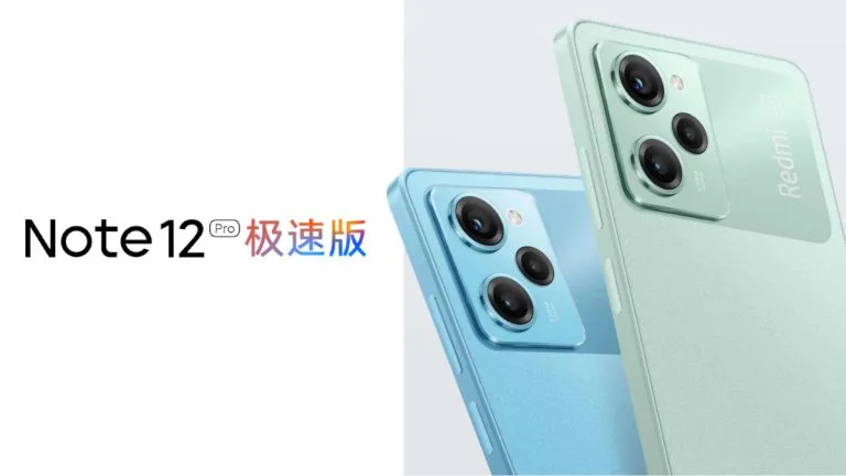 Redmi Note 12 Pro Speed Edition - featured image
