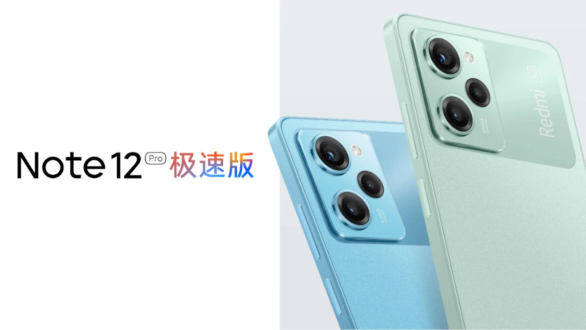 Redmi Note 12 Pro Speed Edition - featured image